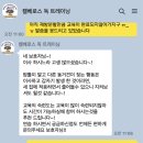 브라운독 | 내돈내산 남양주 반려견 교육 개인레슨 후기~! 셔틀랜드쉽독 헛짖음 훈련 애견훈련소 켈베로스 독...