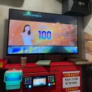 리코스타 코인 노래연습장 이미지