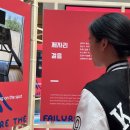 카이스트 창의학습관 이미지