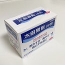 밀코마트 | 후쿠오카에서 사온 것(후쿠오카 쇼핑 리스트 현지가)