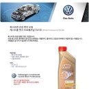 어거스트모터스 이미지