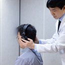 하나히어링광진센터