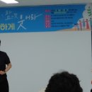 일산1동 행정복지센터 이미지