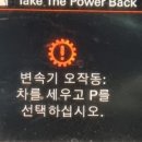 양산 혜광 오토 이미지