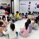 MTA 청목 태권도 이미지