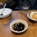 우정파전과동동주 네이버블로그