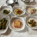 맛있네맛있어 이미지