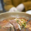 이여곰탕 - 마포구 마포대로 63-8 | 이여곰탕