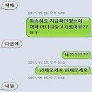 신생세탁소 이미지