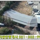 아주가설