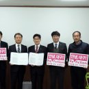 코레일유통(경북) 이미지