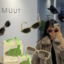 대지의 전개 | 명동안경 추천 | MUUT(뭍) 명동 플래그십 스토어 방문 후기