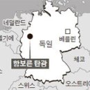 박정희로-7 이미지