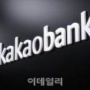 CD뱅크 이미지