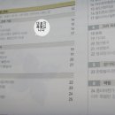 고전문학 이미지