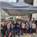 케어곰두리 봉사회 이미지