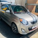 호돌이세차장 이미지