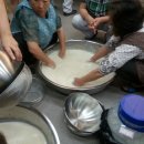 지암농장 이미지