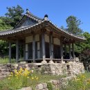 취적헌(取適軒) 네이버블로그