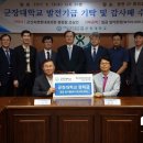군산속편한내과의원 이미지