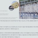 법성식품