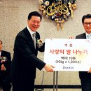 낙성대동-10 이미지