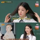 빡빡이