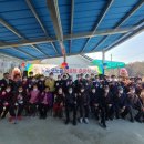 노리경로당 이미지