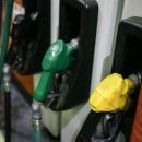 you주유소 이미지