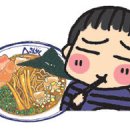 테이스트 이미지