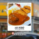 손앤손 돈까스 이미지