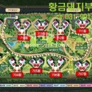 새자연공인중개사사무소 이미지