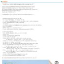 크리에이터즈주