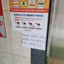 홍성메디의원 이미지