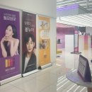 홍대예쁨주의쁨의원 이미지