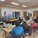 선흘2리경로당 이미지