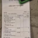 추억82 - 강서구 곰달래로59길 23 | [다낭] 톰82(TOM82 Han River) 후기, 다시 찾은 추억의 맛은 조금 달랐습니다