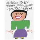 선화네옛날양꼬치 | 2024을 끝으로