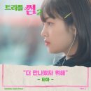 지아 이미지