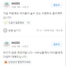 장안태권도 이미지