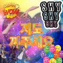 데브텐 네이버블로그