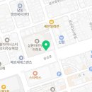 석부작 | 인테리어로도 조경으로도 예쁜 석부작 구입 &lt;포토 플라워 &gt; 이용후기