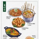 디자인내음