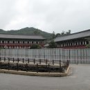 대구 달성(大邱 達城) 이미지