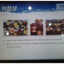 대전무역회관 이미지