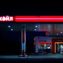 상수주유소 이미지