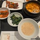 주식회사 후코스코리아 | 코리아CC 골드CC맛집 &#34;화담&#34; 코스요리 소고기 전문점 방문후기