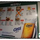 페리카나 영등포점 이미지