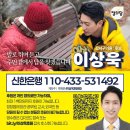 세운의료기기상사 | 낡은 것을 미리 고치는 상식의 정치 - 이상욱 정의당 강서구의원 후보의 선거운동에 가다