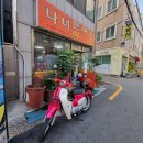 나너돈까스 이미지